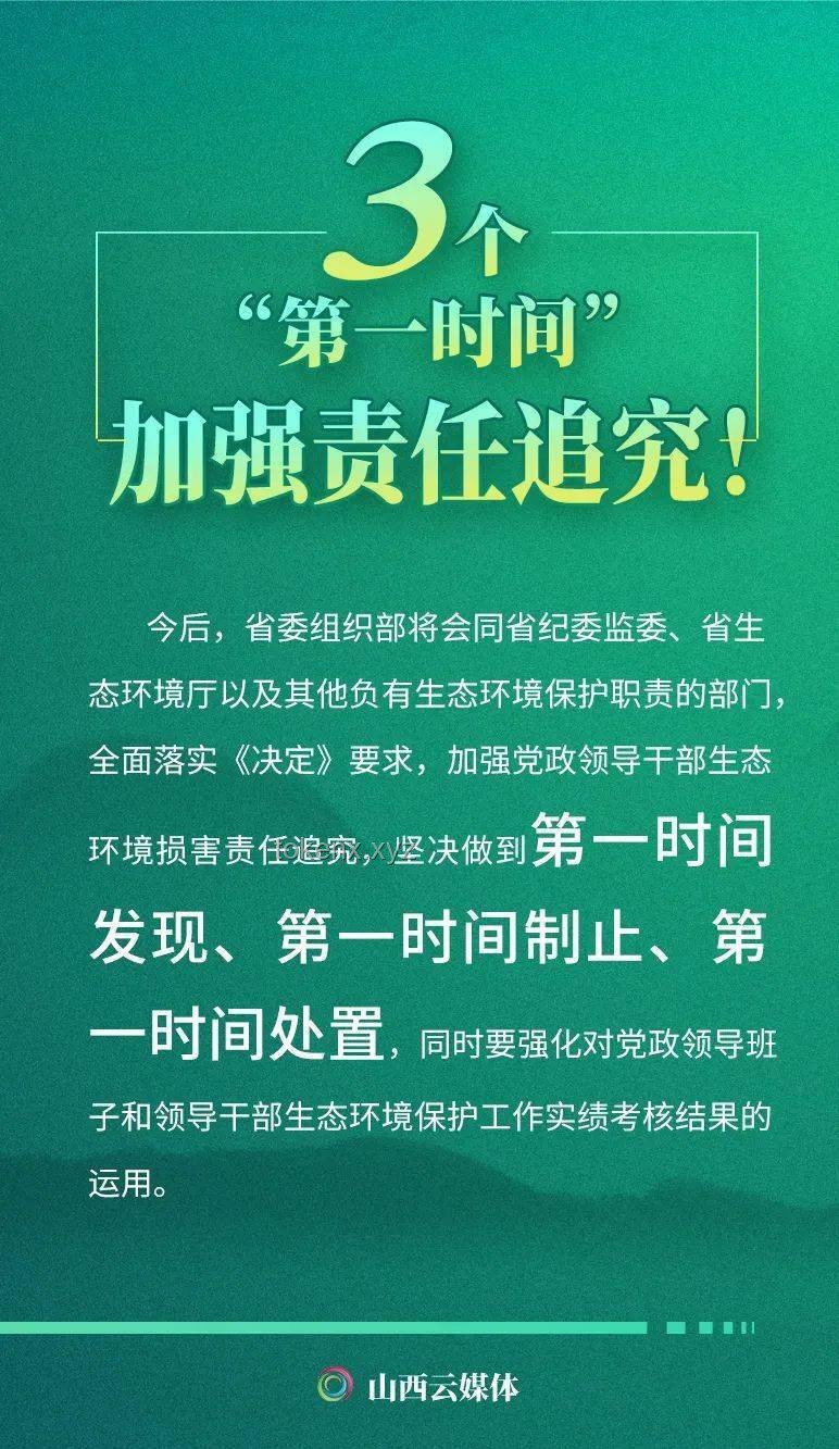职场生态洞察：为何苦心替领导分忧却难获认可？