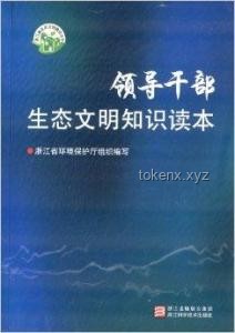 职场生态洞察：为何苦心替领导分忧却难获认可？