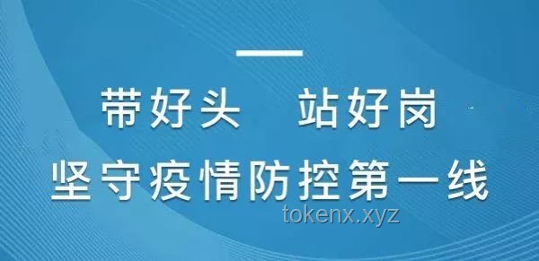 职场生态洞察：为何苦心替领导分忧却难获认可？